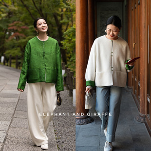 大象和长颈鹿 素雪回春 两面穿苏力对襟外套 新中式过年款 601105