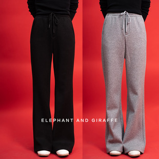 大象和长颈鹿 一条过冬 裸感天丝羊毛加绒松紧腰微喇长裤 602107