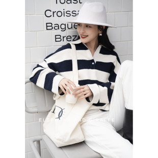 立体感浮雕肌理优质棉宽条纹卫衣 Girl 509317 City 大象和长颈鹿