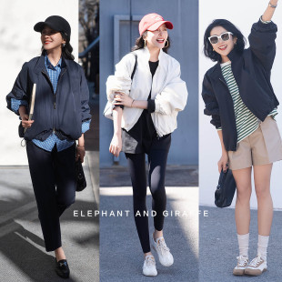 603210 时髦户外Miu系功能纤维夹克外套 大象和长颈鹿 城市到山野