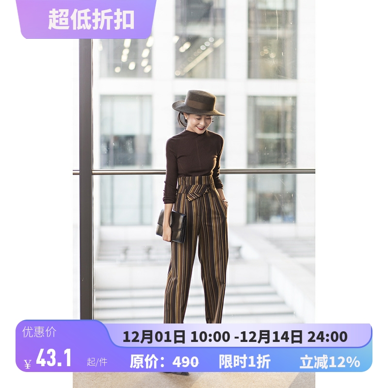 大象和长颈鹿 走路带风有范 高腰翻边系带拖地阔腿裤 012102