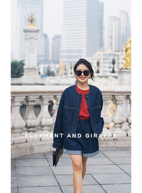 大象和长颈鹿 牛仔浪潮 松弛都市格调 棉质牛仔外套/短裤 408206
