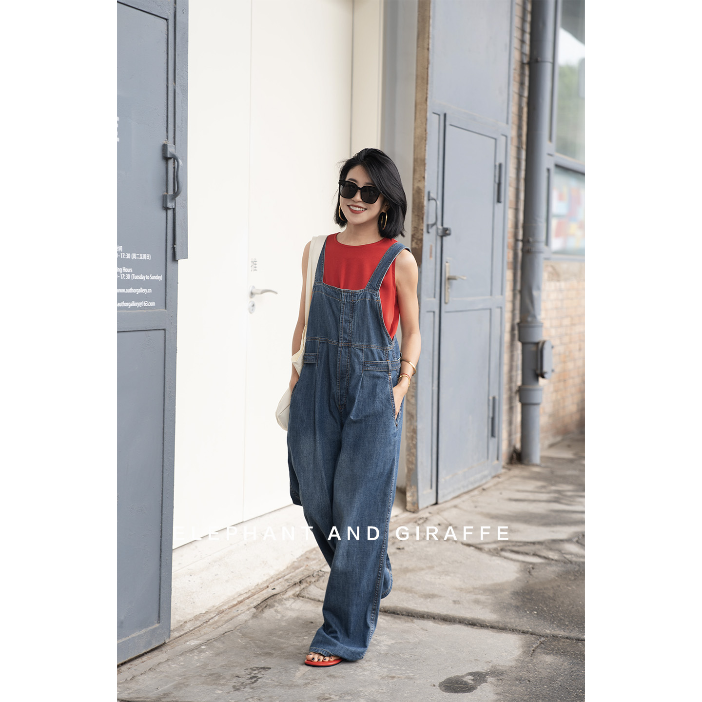 大象和长颈鹿 时光浸染 工装风自在感棉质洗水牛仔背带裤 508114