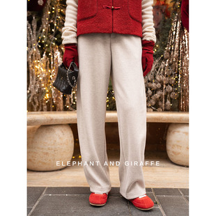 大象和长颈鹿 懒人瘦腿裤 暖气绒绒复合面料松紧腰镰刀裤 512406