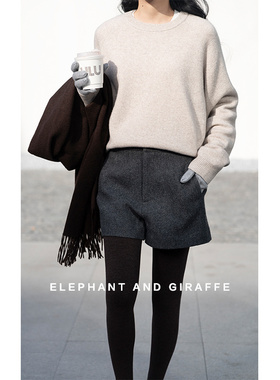 大象和长颈鹿 精英衣橱 百搭好穿秋冬简约羊毛短裤 411213