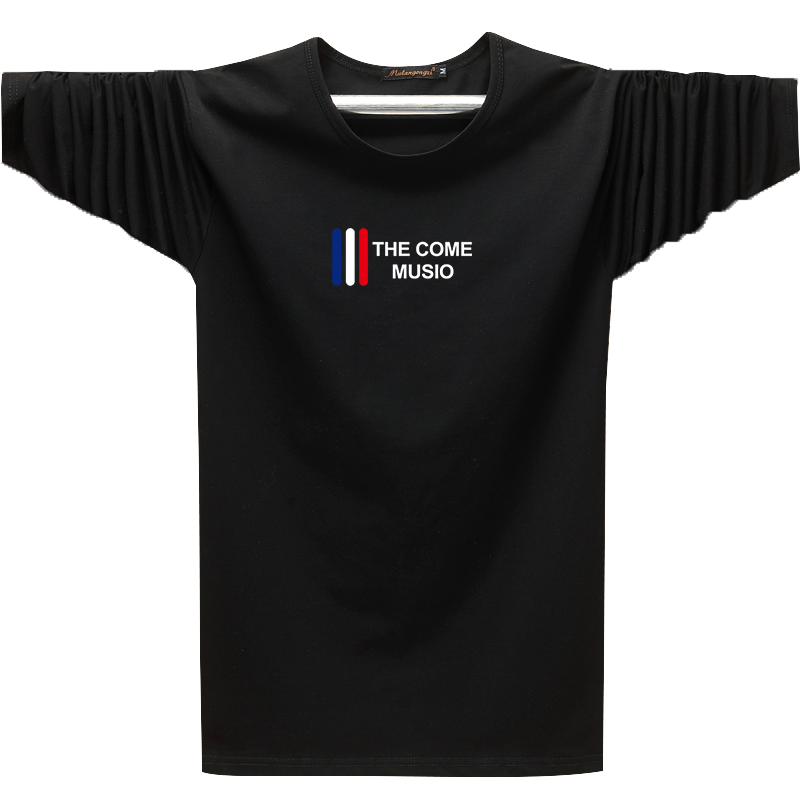 丝光棉弹力长袖t恤男圆领加肥加大码休闲打底衫男士宽松秋季小衫