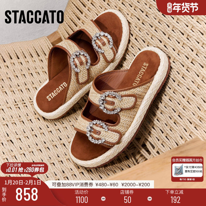 思加图新款复古勃肯鞋凉拖鞋一字拖厚底外穿女鞋EF005BT5,女鞋,一字拖,淘宝优惠券,粉丝福利购,淘宝优惠卷