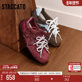 复古德训鞋 棕色阿甘鞋 运动休闲鞋 思加图新款 百搭女鞋 S1221CM5