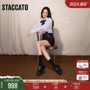 小皮鞋 曜金爵士英伦风复古乐福鞋 EGB55AA6 思加图新款 杨幂同款