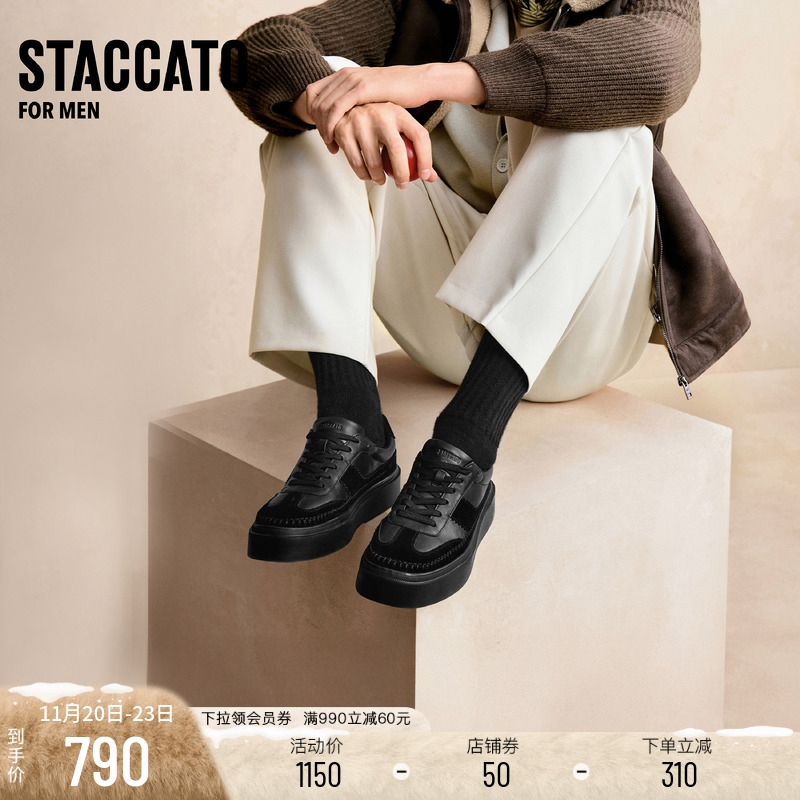 思加灰白格复古德训鞋运动休闲鞋