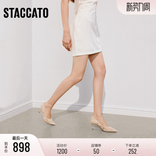 Burano蕾丝岛法式 女鞋 高跟鞋 单鞋 ED335AQ6 细跟婚鞋 思加图2026新款