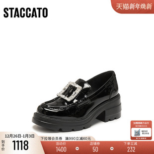 定制小码 思加图2026春英伦乐福女单鞋 42胖瘦脚 EEZ07AA6A 大码