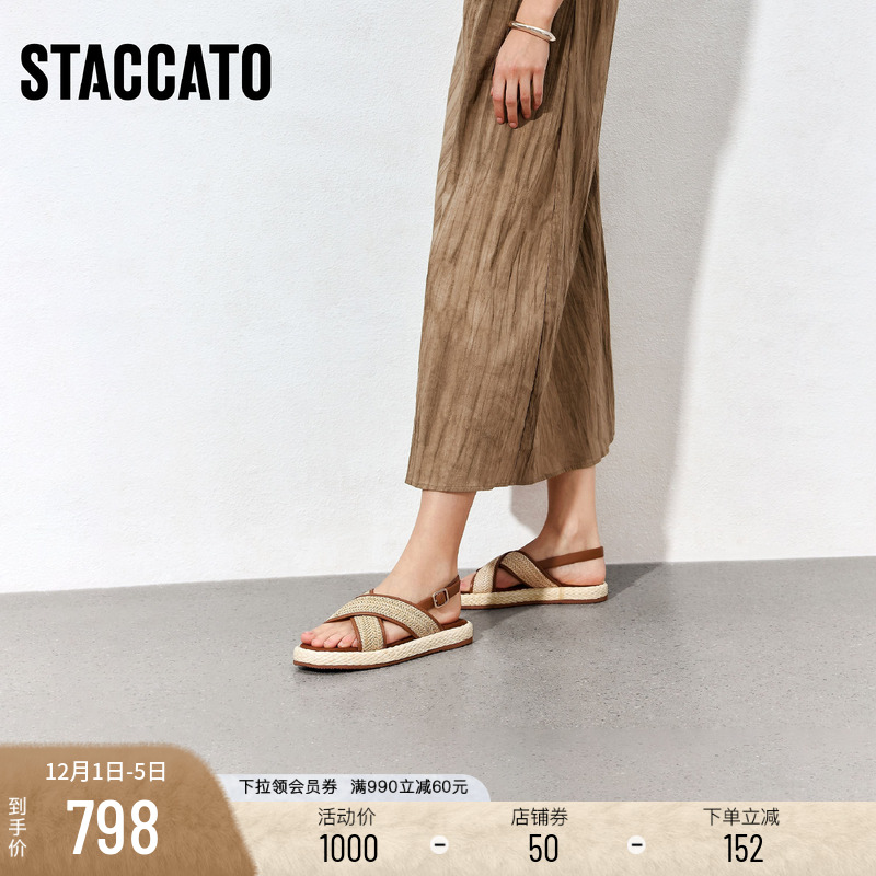 思加图复古休闲凉鞋厚底沙滩凉鞋