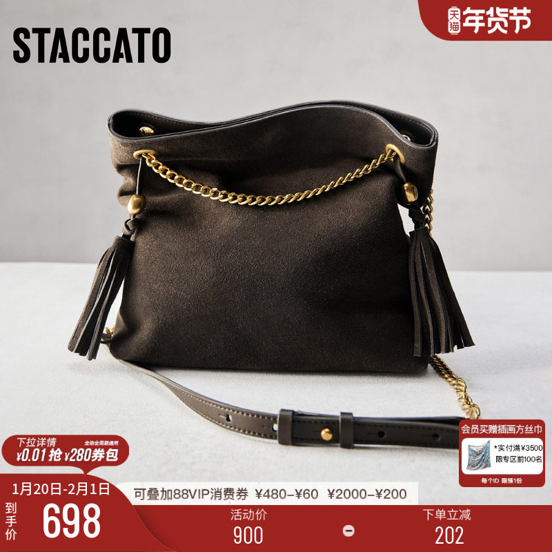 思加图新款游牧包托特包小方包单肩包时尚背提包X8145AX5,箱包皮具/热销女包/男包,托特包,淘宝优惠券,粉丝福利购,淘宝优惠卷