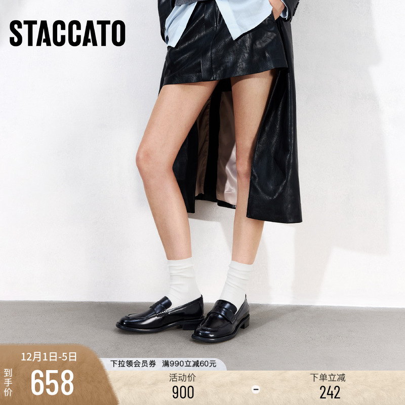 思加图黑胶唱片英伦风乐福鞋女鞋