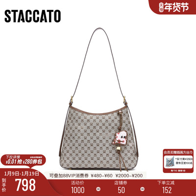 思加图时光音调托特包大容量女包