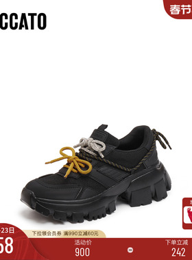 [定制小码32/大码41胖瘦]思加图秋蝴蝶老爹休闲鞋女ECE09CM5A