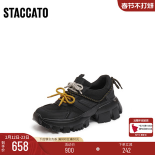 [定制小码32/大码41胖瘦]思加图秋蝴蝶老爹休闲鞋女ECE09CM5A