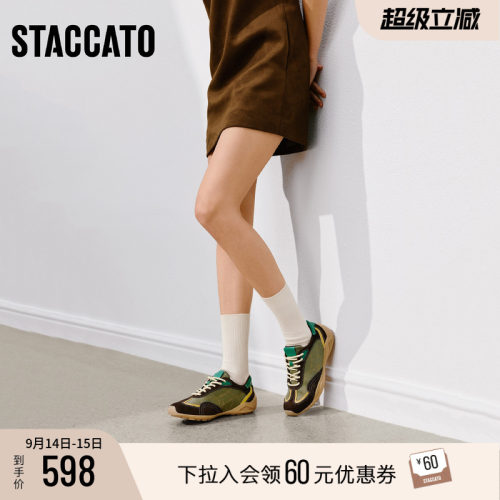思加图复古德训鞋阿甘鞋休闲鞋女