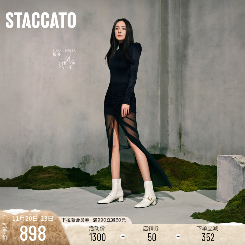 思加图小玛丽奶油靴粗跟时装靴女