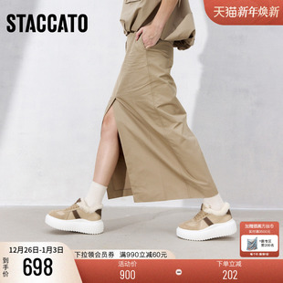 女鞋 思加图2025新款 板鞋 保暖厚底休闲鞋 B2566AM5 复古德训鞋