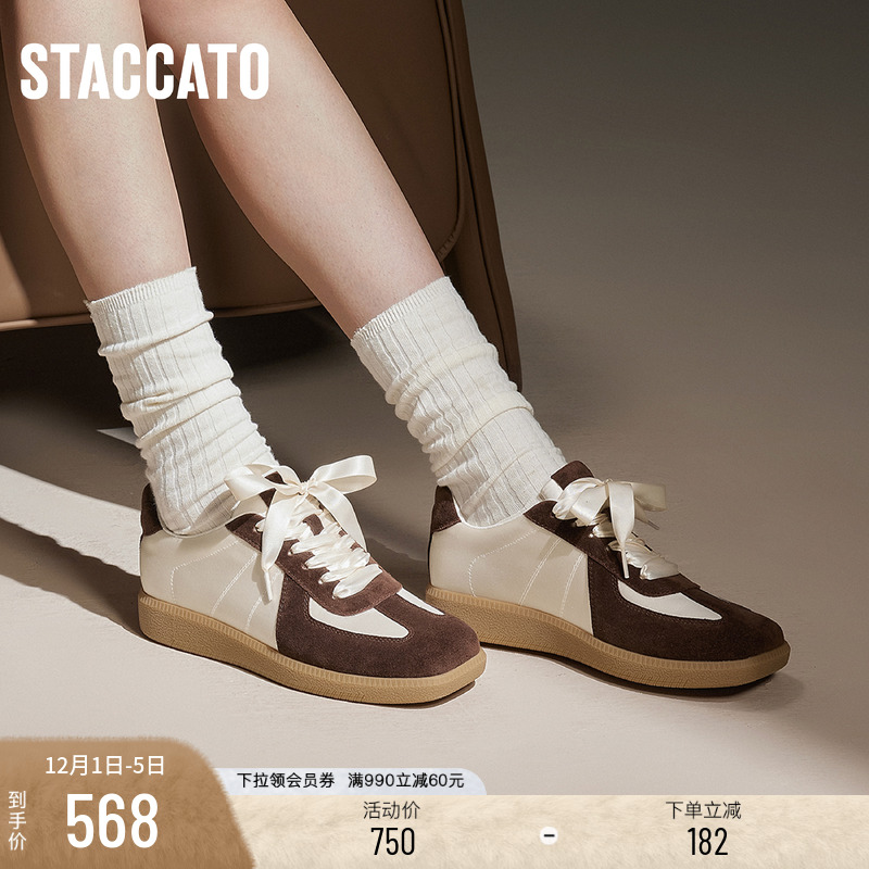 多色拼接给予慵懒氛围 珠光系带点缀鞋面