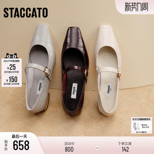 浅口单鞋 平底鞋 女EWV08CQ5 Annie安妮复古玛丽珍鞋 思加图新款