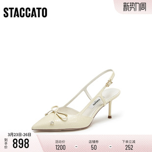 思加图2026新款法式优雅气质细高跟鞋尖头凉鞋复古单鞋女ED336AH6