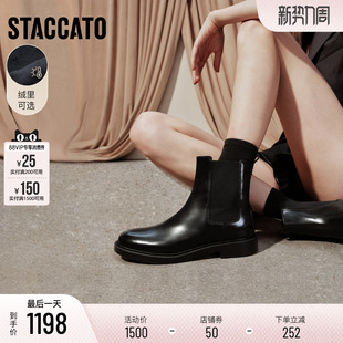 思加图新款 Yesterday英伦切尔西靴复古黑色加绒短靴靴子EFI34DD5