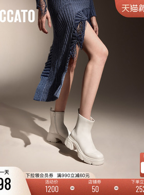 思加图新款夜行少女弹力瘦瘦靴短靴厚底增高女靴J3453DD4