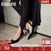 女鞋 博主推荐 ED312CQ4 法式 单鞋 思加图新款 Melody高跟鞋