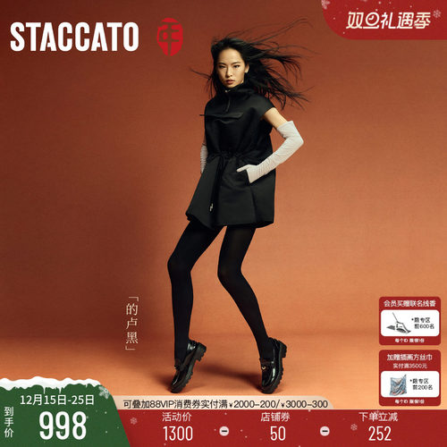 思加图幸运马蹄乐福鞋英伦小皮鞋