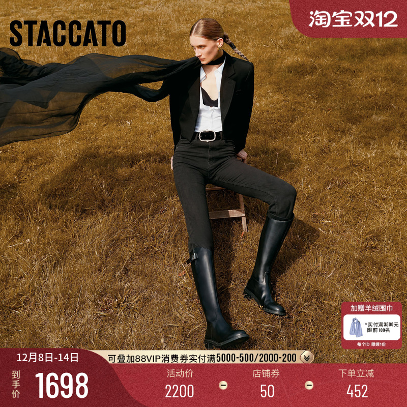 思加图新款温莎骑士靴长靴高筒靴粗跟时装靴女靴EC335DG4