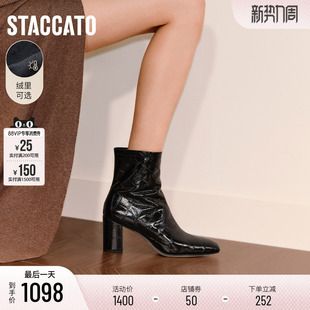 思加图新款 靴短靴高跟靴白色加绒女皮靴靴子EYJ01DD5 优雅气质时装