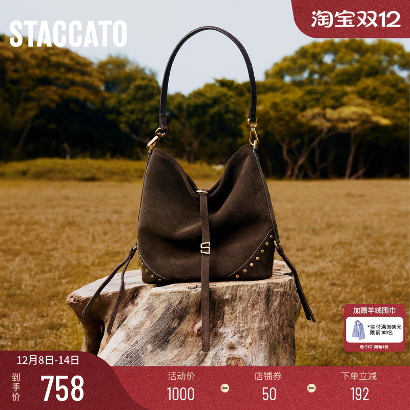 美拉德经典配色时髦百搭 扣饰增添自在个性