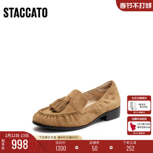 思加图2026新款英伦风复古乐福鞋一脚蹬单鞋粗跟女鞋鞋子Y8706AA6