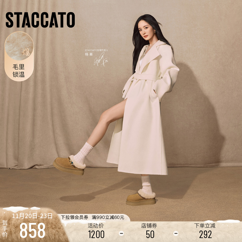 思加图雪团团雪地靴加绒保暖短靴