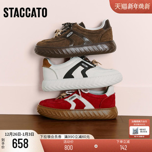 女鞋 思加图2025新款 厚底运动休闲鞋 板鞋 EPC08CM5 小音符百搭小白鞋