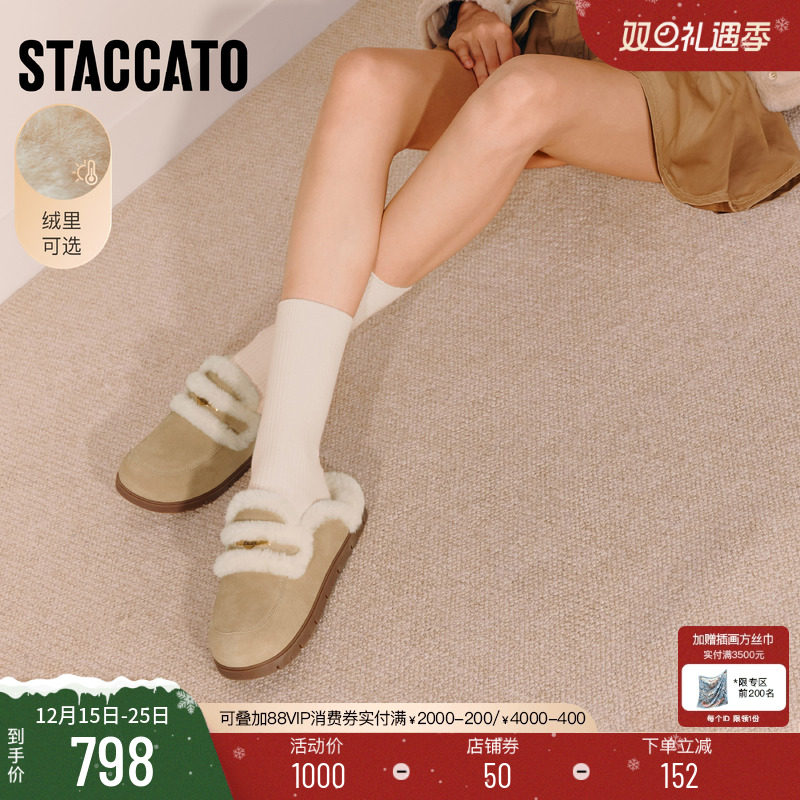 思加图复古勃肯鞋大头鞋外穿拖鞋