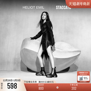 无界幻象短靴时装 EMIL联名款 靴EAI04DZ4 STACCATOxHELIOT 杨幂同款