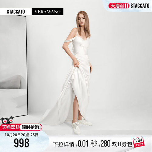 STACCATO×VERAWANG德训鞋女
