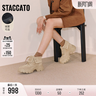 思加图新款 靴运动靴厚底增高加绒女靴子EIX01DZ5 高岭之歌棕色工装