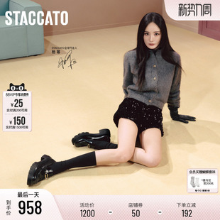 厚底增高小皮鞋 曜金爵士复古乐福鞋 女EGB28CA5 思加图新款 杨幂同款