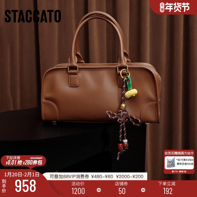 思加图新款通勤波士顿包手提包大容量单肩背提包X8281CX5,箱包皮具/热销女包/男包,手拿包,淘宝优惠券,粉丝福利购,淘宝优惠卷