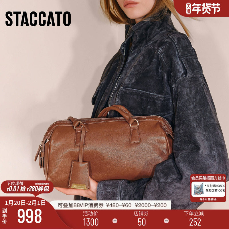 思加图冬季新款橙皮书腋下包大容量单肩包手提包X8331DX5,箱包皮具/热销女包/男包,腋下包,淘宝优惠券,粉丝福利购,淘宝优惠卷