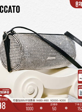 思加图2026新款优雅腋下包仙女手提包单肩包时尚背提女包X8362AX6