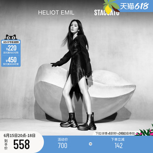 杨幂同款STACCATOxHELIOT EMIL联名款无界幻象短靴时装靴EAI04DZ4