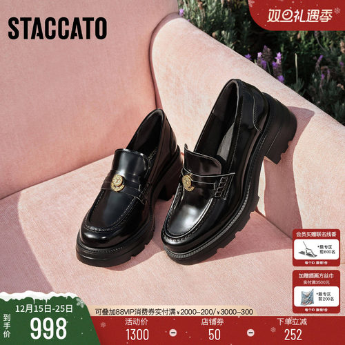 思加图许愿币爵士乐福鞋英伦皮鞋