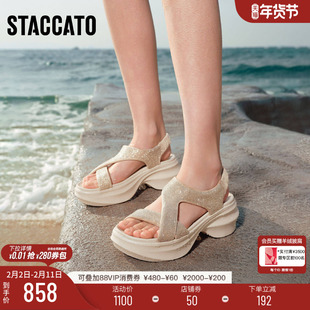 思加图新款糖霜雪芙老爹运动凉鞋休闲黑色厚底增高轻便女鞋子