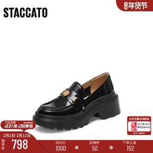 思加图新款英伦风乐福鞋一脚蹬厚底增高皮鞋女鞋F8024AA5